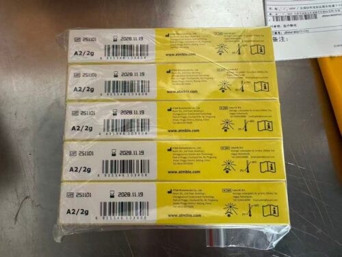 Nanofil Flowable Composite Aligner Attachment Flowable Composite